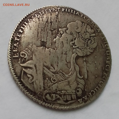 Полтина 1726 до 28.01.26 среда 22-00 мск - IMG_20251228_115015_HDR~2