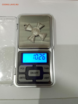 Георгиевский крест 4 ст. до 28.01.26 среда 22-00 мск - IMG_20251222_173810_HDR