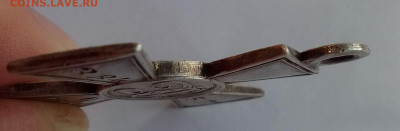 Георгиевский крест 4 ст. до 28.01.26 среда 22-00 мск - IMG_20251216_083828_HDR~2