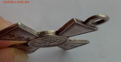 Георгиевский крест 4 ст. до 28.01.26 среда 22-00 мск - IMG_20251216_083749_HDR~2