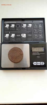 5 коп-1760 год(Елизавета-I)до 26.01.26г.в 23-00ч.по Москве. - 002