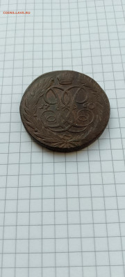 5 коп-1760 год(Елизавета-I)до 26.01.26г.в 23-00ч.по Москве. - 007