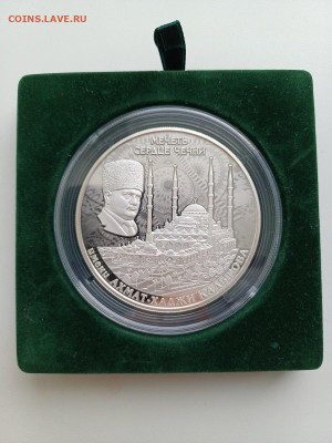 Мечеть Сердце Чечни 5000 франков - 20260122_120059