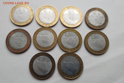 БИМ Азов 10 шт - Азов 1