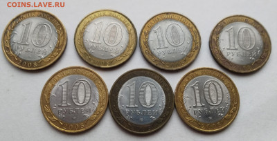 БИМ Владимир 7 шт - Владимир 2