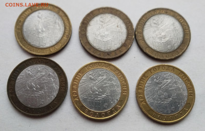 БИМ Вологда СП (СПМД) - 6 шт - Вологда 1