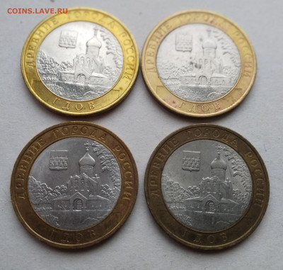 БИМ Гдов СП (СПМД) - 4 шт - Гдов 1