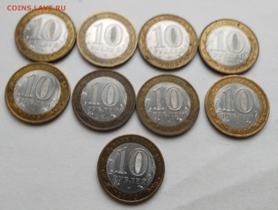 БИМ Калуга СП (СПМД) - 9 шт - Калуга 2