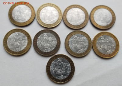 БИМ Калуга СП (СПМД) - 9 шт - Калуга 1