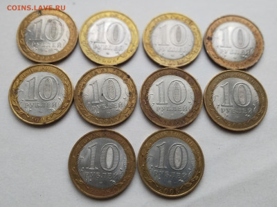 БИМ Приозерск СП (СПМД) - 10 шт - Приозерск 2