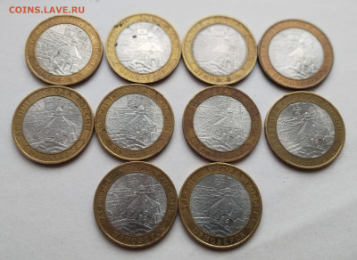 БИМ Приозерск СП (СПМД) - 10 шт - Приозерск 1