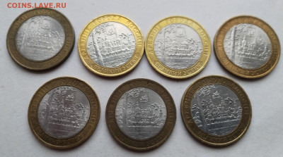 БИМ Великий Устюг СП (СПМД) - 7 шт - Устюг 1