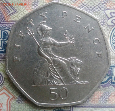 Великобритания 50 пенсов 1997 года до 26.01.2026 - IMG_20260120_173221