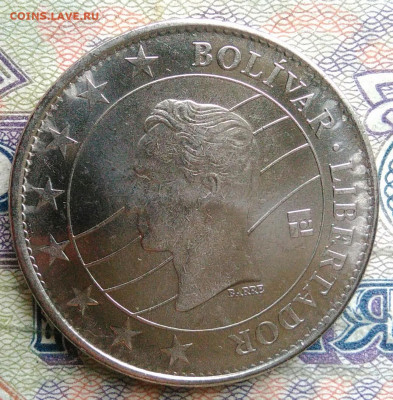 Венесуэла 100 боливаров 2016 года до 26.01.2026 - IMG_20260121_225801