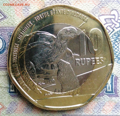 Сейшелы 10 рупий 2018 года до 26.01.2026 - IMG_20260121_192444