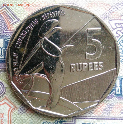 Сейшелы 5 рупий 2016 года до 26.01.2026 - IMG_20260121_192416