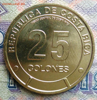 Коста-Рика 25 колон 2023 года до 26.01.2026 - IMG_20260121_172549