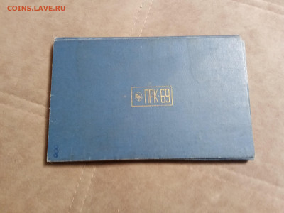 Прибор для на ведения стрельбы прк 69 до 28.01.26 - IMG_20260123_041855