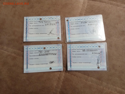 Талоны техосмотра недорого до 28.01.26 в 22:00 по мск - IMG_20260123_042934