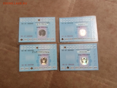 Талоны техосмотра недорого до 28.01.26 в 22:00 по мск - IMG_20260123_042922