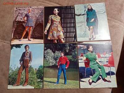 Набор открыток мода для всех 1971год до 28.01.26 в 22:00 по - IMG_20260123_044442