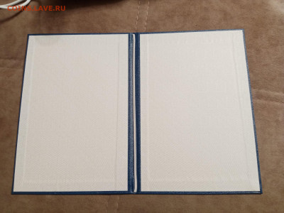 Аттестат похвальные грамоты до 28.01.26 в 22:00 по мск - IMG_20260123_045703