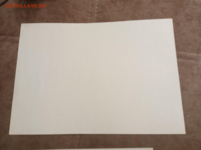 Аттестат похвальные грамоты до 28.01.26 в 22:00 по мск - IMG_20260123_045643