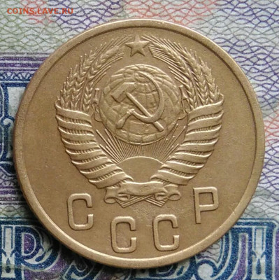 2 копейки 1956 года до 26.01.2026 - IMG_20260121_172128