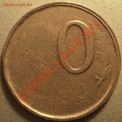 20 рублей 199? года.Непрочекан зверский!До 04.03.2012!!! - DSC05892.JPG