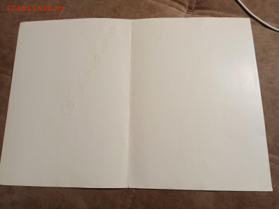 Почетная грамота цк влксм чистая до 28.01.26 в 22:00 по мск - IMG_20260123_053728