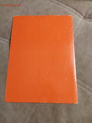 Почетная грамота цк влксм чистая до 28.01.26 в 22:00 по мск - IMG_20260123_053429