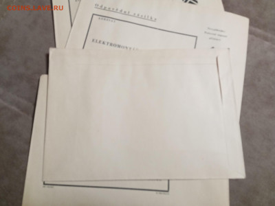 4 конверта чехославакия до 28.01.26 в 22:00 по мск - IMG_20260123_054745