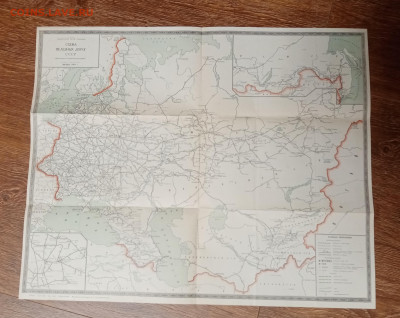 Схема железных дорог ссср 1965 г до 28.01.26 в 22:00 по мск - IMG_20260123_055516