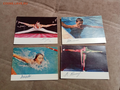 Открытки советские олимпийцы 1972 г до 28.01.26 в 22:00 по м - IMG_20260123_061101