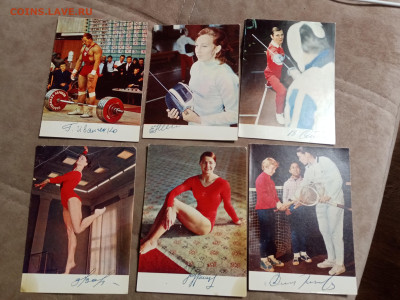 Открытки советские олимпийцы 1972 г до 28.01.26 в 22:00 по м - IMG_20260123_061112