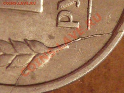 10руб. 1993г. раскол - P1170983.JPG
