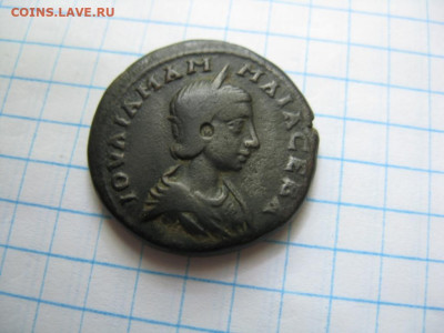 Помогите определить и оценить - 44638_1339080946