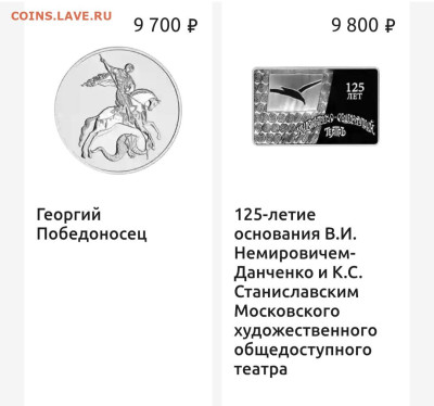 Серия «Российская (Cоветская) мультипликация» - _20260123_122634.JPG