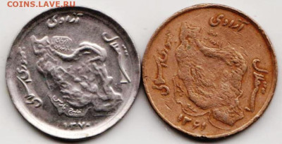 26 г в 23.00 - 056