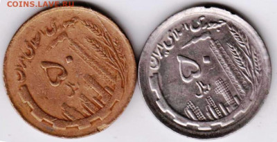 26 г в 23.00 - 080