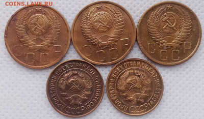 5,3 Копейки 1931-56 г. окон. 27.01.2026 г. 22-00 МСК. - 22222