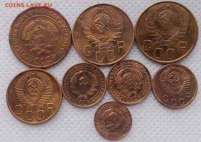 5,3,2,1 Копейки 1928-56 г. окон. 27.01.2026 г. 22-00 МСК. - 222222