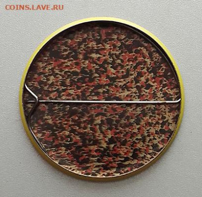 МХП Союзбытхим автокосметика до 28.01. - значок_МХП-Союзбытхим-автокосметика_оборот