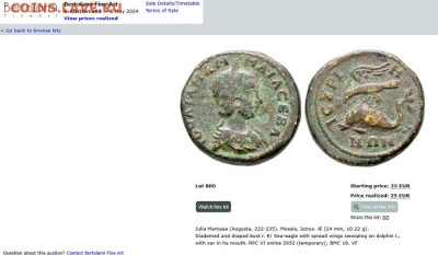 Помогите определить и оценить - JM