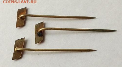 Zetor сельхозтехника Чехословакия 3 шт. до 28.01. - знаки_Zetor-сельхозтехника-Чехия-красный_3шт_2