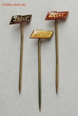 Zetor сельхозтехника Чехословакия 3 шт. до 28.01. - знаки_Zetor-сельхозтехника-Чехия-красный_3шт_1
