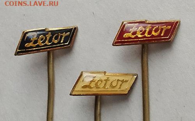 Zetor сельхозтехника Чехословакия 3 шт. до 28.01. - знаки_Zetor-сельхозтехника-Чехия-красный_3шт