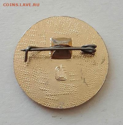 Союз Научных и Инженерных Обществ СССР до 28.01. - значок_Союз-НИО-СССР_булавка