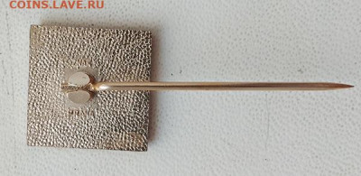 Дом техники Чехия до 28.01. - знак_Чехословакия-dt-CSVTS-Praha_znak