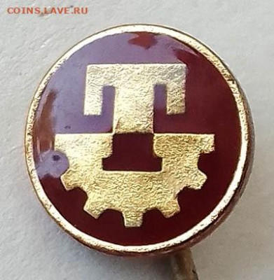 Technomat Чехословакия до 28.01. - знак_Чехословакия-Technomat_1